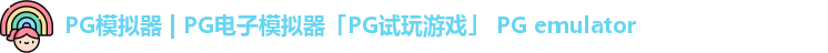 PG